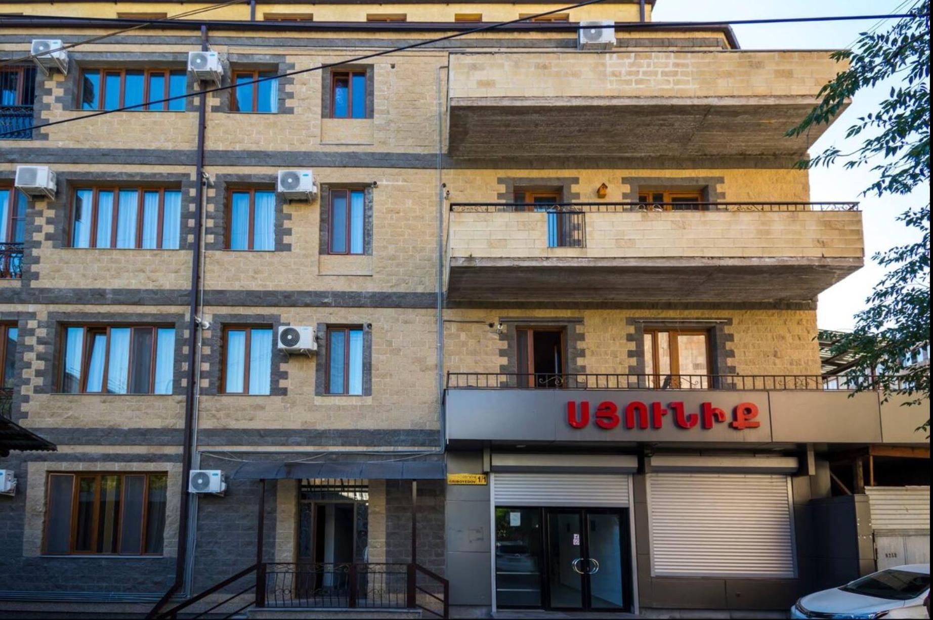 Modern Apartments And Tours Erywań Zewnętrze zdjęcie