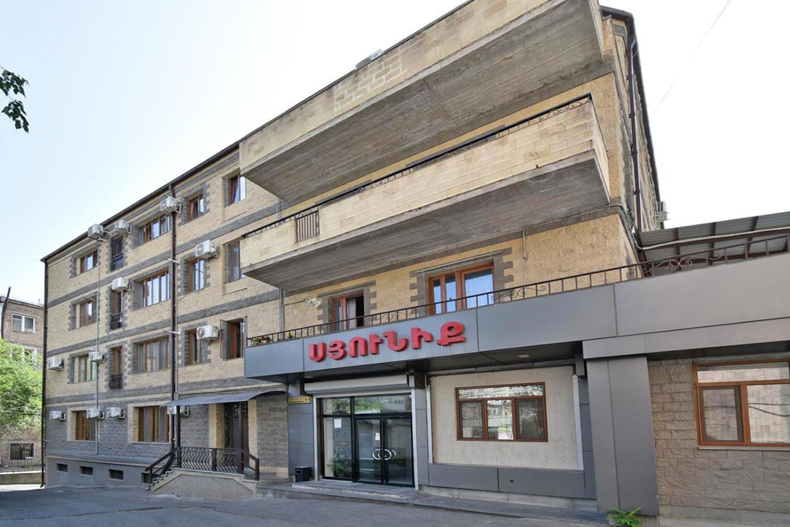 Modern Apartments And Tours Erywań Zewnętrze zdjęcie